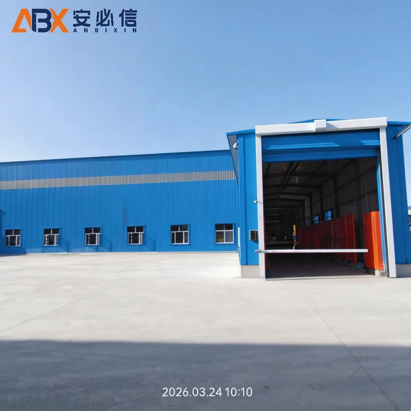 黔东南苗族侗族自治州冷库门封